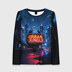 Лонгслив женский Городские здания зеленые растения и попугаи, цвет: 3D-принт