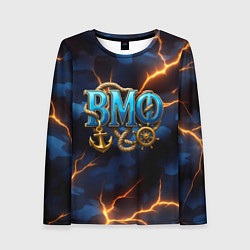Лонгслив женский Объемные буквы ВМФ, цвет: 3D-принт