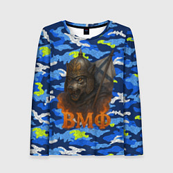 Лонгслив женский ВМФ злой медведь в шлеме, цвет: 3D-принт