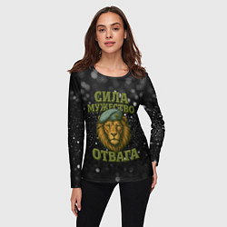 Лонгслив женский Вдв сила мужество отвага, цвет: 3D-принт — фото 2