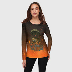 Лонгслив женский Тигра на парашюте - за Родину за ВДВ, цвет: 3D-принт — фото 2