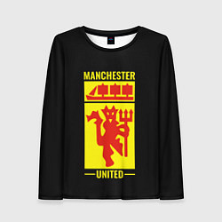 Лонгслив женский Манчестер Юнайтед дьявол, цвет: 3D-принт