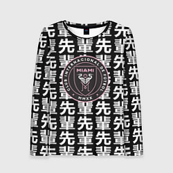 Лонгслив женский Inter japan black, цвет: 3D-принт