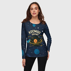 Лонгслив женский Космос звучит - виниловая пластинка, цвет: 3D-принт — фото 2