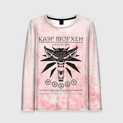 Лонгслив женский Каэр Морхен - школа волка, цвет: 3D-принт