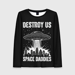 Лонгслив женский Нападение нло, цвет: 3D-принт