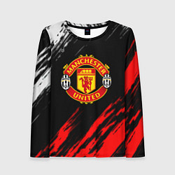 Лонгслив женский Манчестер Юнайтед x Ювентус краски, цвет: 3D-принт