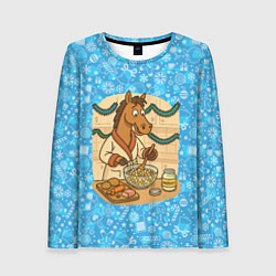 Лонгслив женский Лошадь готовит Оливье на Новый год, цвет: 3D-принт
