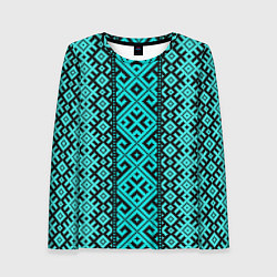 Лонгслив женский Орнамент славянский, цвет: 3D-принт