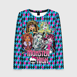 Женский лонгслив Monster High