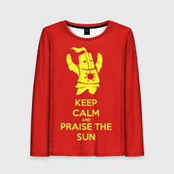 Лонгслив женский Keep Calm & Praise The Sun, цвет: 3D-принт
