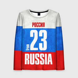 Женский лонгслив Russia: from 23