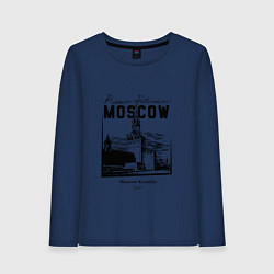 Женский лонгслив Moscow Kremlin 1147