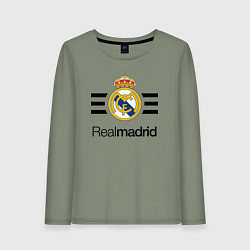 Лонгслив хлопковый женский Real Madrid Lines, цвет: авокадо