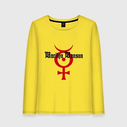 Лонгслив хлопковый женский Marilen Manson, цвет: желтый