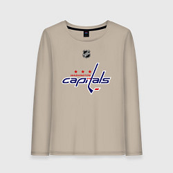 Лонгслив хлопковый женский Washington Capitals: Ovechkin 8, цвет: миндальный