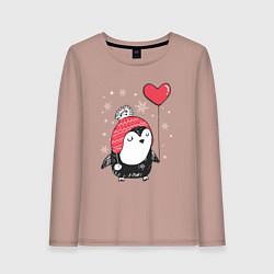 Лонгслив хлопковый женский Пингвин с шариком, цвет: пыльно-розовый