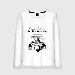 Женский лонгслив St. Isaac's Cathedral