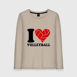 Лонгслив хлопковый женский I love volleyball - Я люблю волейбол, цвет: миндальный
