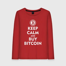 Женский лонгслив Keep Calm & Buy Bitcoin