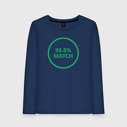 Женский лонгслив 99.8% Match