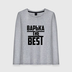Лонгслив хлопковый женский Варька the best, цвет: меланж