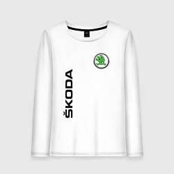 Лонгслив хлопковый женский Skoda Style, цвет: белый
