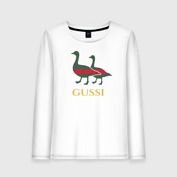 Лонгслив хлопковый женский GUSSI GG, цвет: белый