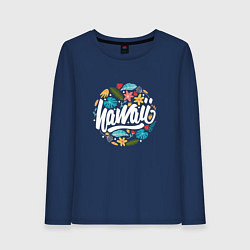 Лонгслив хлопковый женский Hawaii, цвет: тёмно-синий