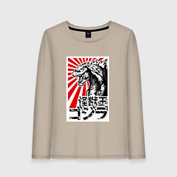 Лонгслив хлопковый женский Godzilla Poster, цвет: миндальный