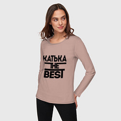 Лонгслив хлопковый женский Катька the best, цвет: пыльно-розовый — фото 2