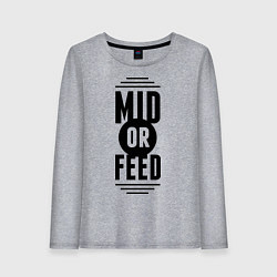 Лонгслив хлопковый женский Mid or feed, цвет: меланж