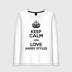 Лонгслив хлопковый женский Keep Calm & Love Harry Styles цвета белый — фото 1