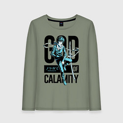 Лонгслив хлопковый женский God of Calamity, цвет: авокадо