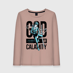 Лонгслив хлопковый женский God of Calamity, цвет: пыльно-розовый