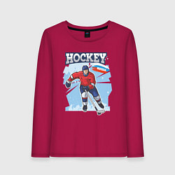 Лонгслив хлопковый женский Хоккей Russia, цвет: маджента
