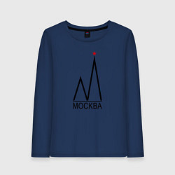 Лонгслив хлопковый женский Москва-чёрный логотип-2, цвет: тёмно-синий