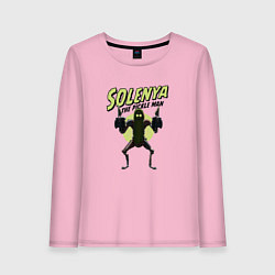 Лонгслив хлопковый женский Solenya: The Pickle Man, цвет: светло-розовый