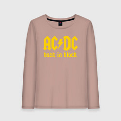 Лонгслив хлопковый женский ACDC BACK IN BLACK, цвет: пыльно-розовый