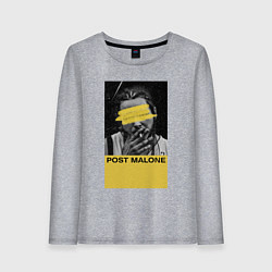 Лонгслив хлопковый женский Post Malone, цвет: меланж