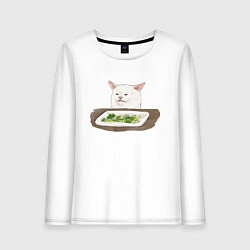 Лонгслив хлопковый женский Woman Yelling At Cat Meme, цвет: белый