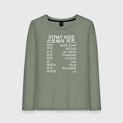 Лонгслив хлопковый женский Stray Kids, цвет: авокадо