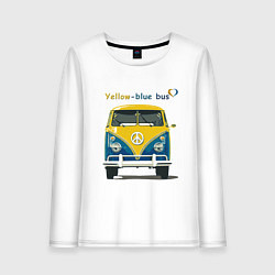 Лонгслив хлопковый женский Я люблю вас Yellow-blue bus, цвет: белый