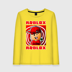 Лонгслив хлопковый женский ROBLOX, цвет: желтый