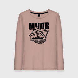 Лонгслив хлопковый женский МЧПВ, цвет: пыльно-розовый