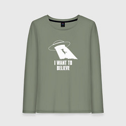 Лонгслив хлопковый женский I want to believe кот, цвет: авокадо