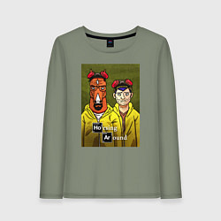 Лонгслив хлопковый женский BoJack Horseman, цвет: авокадо