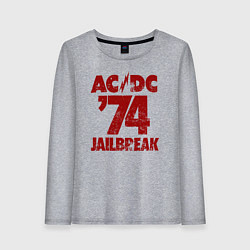 Лонгслив хлопковый женский ACDC 74 jailbreak, цвет: меланж