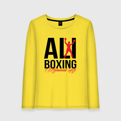 Лонгслив хлопковый женский Muhammad Ali, цвет: желтый
