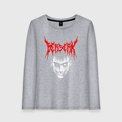 Женский лонгслив BERSERK